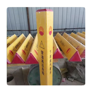 เสาเตือน FRP สำหรับสายเคเบิลใต้ดิน / แก๊สธรรมชาติ - Product Image 1