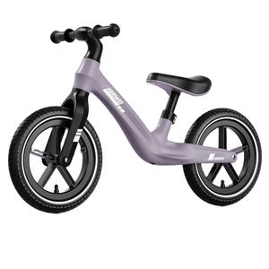 Bicicleta de Equilibrio para Niños de 14 Pulgadas con Ruedas Resistentes, Freno de Seguridad para Niños de 115-135 cm, Ideal para Pasear por el Jardín y la Calle - Product Image 1