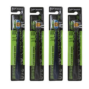 Cepillo de Dientes Auténtico con Cerdas Extra Duras de 0.2mm, de Alta Gama para Uso Doméstico, para Adultos y Hombres, Elimina Manchas de Tabaco, para Supermercados - Product Image 2