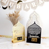 Ramadan Table Home Decor Décoration musulmane Fête islamique Métal Eid Mubarak Ramadan Compte à rebours Calendrier