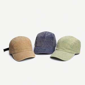 Gorra de Cinco Paneles Personalizable con Visera Curva Ajustable, Gorra de Pana con Cordón en el Borde - Product Image 4