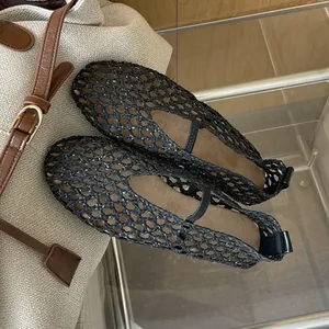 Mules plates décontractées d'été pour <span class=keywords><strong>femme</strong></span>, à bout rond, à enfiler, avec dessus en cannage ajouré, semelle extérieure en caoutchouc, style mode uni - Product Image 2