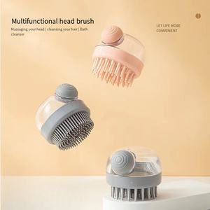 多機能ペット洗浄ツールペットバスブラシ犬猫洗浄シャンプーディスペンサー犬入浴マッサージ - Product Image 2