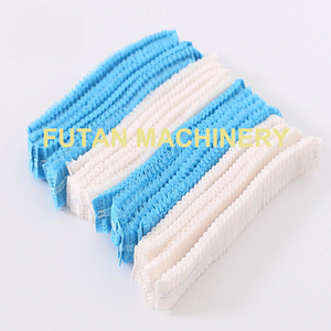 Máquina para Fabricar Gorros Bouffant No Tejidos - Product Image 4