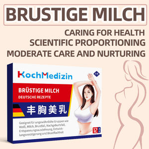 プライベートラベルバルクバイ医学的なたるみ乳房改善使い捨て外乳房強化および授乳パッチ - Product Image 2