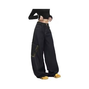 Pantalones Vaqueros Acampanados de Mujer de Alta Calidad, Estilo Retro, Nueva Moda, Holgados, Estilo Europeo Americano, Casuales para el Día a Día, con Efecto Desgastado - Product Image 4