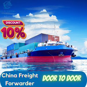 중국 선전 광저우에서 유럽/영국/미국 FBA 창고까지 가장 저렴한 해상 운송 - Product Image 2