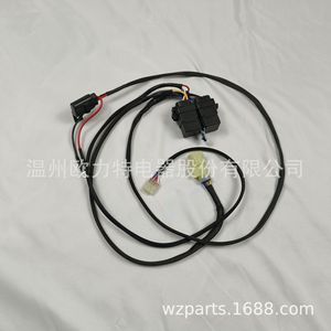 Arnés de Cableado Automotriz Olt con Relé para Vehículos de Transmisión Manual, Kit de Cambio Es, Sensor de Ángulo 98 04 - Product Image 1