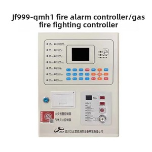 Système d'extinction d'incendie au gaz Sichuan JiuYuan JF999-QMH1 avec écran LCD de 3,8 pouces, neuf et authentique - Product Image 3