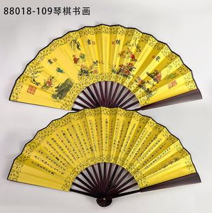 Ventilador plegable con mango de bambú, tela de seda, pintura china tradicional, ventilador de mano, grabado láser, ventilador de bambú de estilo Retro chino - Product Image 6