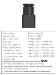 อุปกรณ์ฝึกฟื้นฟูสมรรถภาพประสาทแบบไดนามิกด้วยเลเซอร์ตรวจจับการเคลื่อนไหวสำหรับศีรษะ เอว และแขนขา แบบมัลติฟังก์ชั่น 2 - Product Image 3