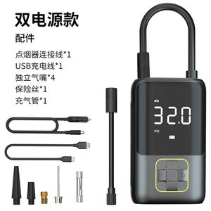 ที่สูบลมยางรถยนต์แบบมือถือไฟฟ้าไร้สายขนาด80W 72V หน้าจอดิจิตอลอัจฉริยะ - Product Image 4