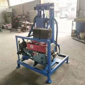 Size Artesian Rig Small Portable Water Well Drilling Machine