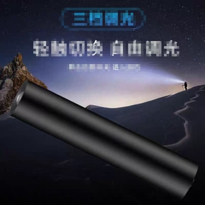 Linterna UV Recargable por USB de 365nm, Mini Linterna Ultravioleta Portátil, Detector - Product Image 3