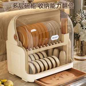 DGNRACK Dish Drainer Rack Double Layer With Lid Large Capacity Quick Dry Kitchen Storage Drawer Style - Product Image 2