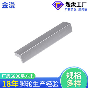 L Shaped ABS Plastic Cabinet Handle <b>Silver</b> Gray Plated Minimalist Design For Furniture - Product Image 4