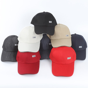 Gorra de Béisbol Personalizada de Hilo de Algodón, Unisex, para Pesca al Aire Libre, con Logotipo, Origen Linyi - Product Image 1