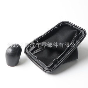 Palanca de cambios Fuxin con cubierta antipolvo para Mercedes Benz Sprinter, de plástico PU. - Product Image 4