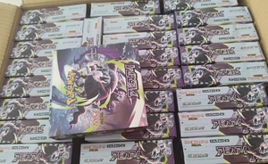 Venta al por Mayor de Cartas de Pokémon Auténticas - Abyss Eye (M5) - Cajas de Sobres - Versión Japonesa - Colección PTCG - Product Image 4