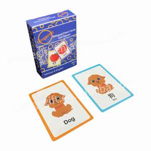 Trẻ Em Tùy Chỉnh Trẻ Mới Biết Đi Flashcards Giáo Dục Trẻ Em Bảng Chữ Cái Flash Thẻ Với Binder Ring - Product Image 6