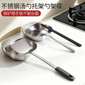 ชั้นวางตะหลิวสำหรับเตาแก๊ส รูปวงรี สแตนเลสอเนกประสงค์ สำหรับเก็บอุปกรณ์ครัวและระบายน้ำ - Product Image 3