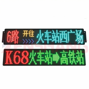 Nhà máy tùy chỉnh huấn luyện viên phía sau cửa sổ đích dòng dẫn quảng cáo màn hình phía trước và phía sau dòng hiển thị xe buýt bên trong màn hình dẫn - Product Image 1