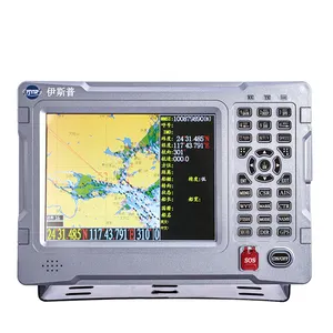 مخطط ملاحة GPS يدعم YSP نظام التعرف الآلي على القوارب 8 بوصة مخطط ملاحة GPS