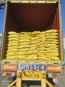 Levadura en Polvo Alta en Proteínas, Grado Alimenticio, Suplemento Proteico a Granel para Alimentación de Pollos, Ganado y Peces - Product Image 6