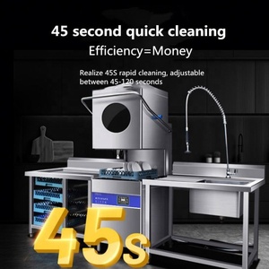 <span class=keywords><strong>Lavadoras</strong></span> de lavavajillas comerciales <span class=keywords><strong>usadas</strong></span> a precio barato a la <span class=keywords><strong>venta</strong></span> - Product Image 3