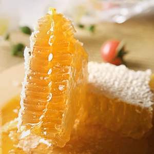 500g de nid d'abeille comestible naturel, produit apicole pur et brut, vente en gros d'usine, vente chaude - Product Image 1