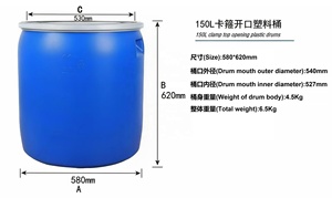 <strong>150</strong> <strong>Liter</strong> Recyclable HDPE <strong>Plastic</strong> <strong>Drum</strong> <strong>Barrel</strong> Blow Molding Open Top with Iron Ring Hoop for Milk - Product Image 2