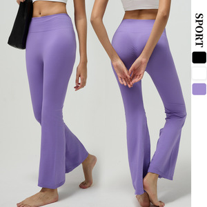 Pantalones de yoga de cintura alta sin costuras, de pierna ancha, con efecto fruncido en el trasero, morados, deportivos, casuales, ajustados y largos para mujer - Product Image 1