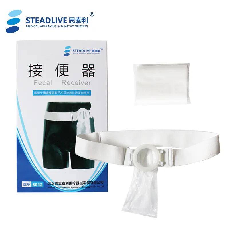 Medical incontinence colostomy bag trousers for adult