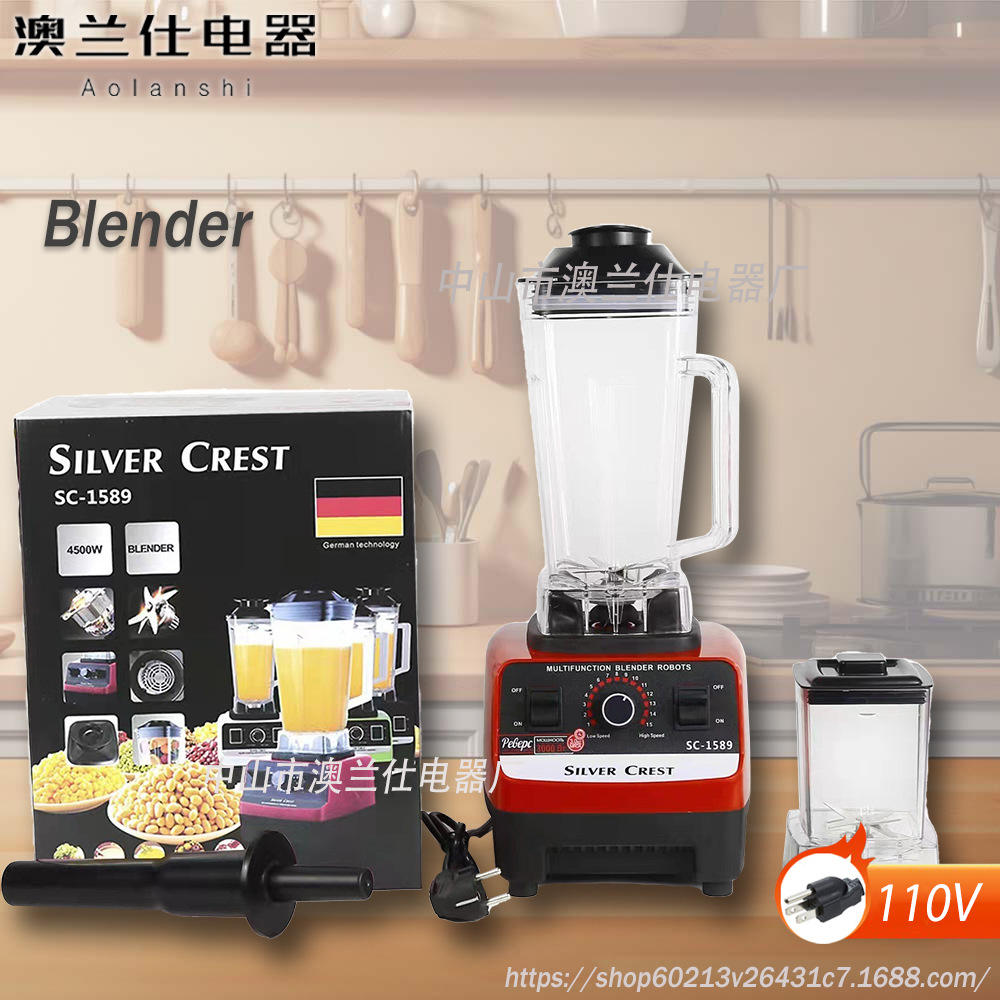 Marque: argent crête nous jauge insert (double tasse) - 767