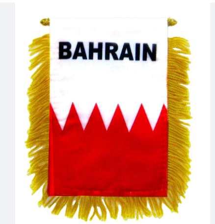 Bahrain