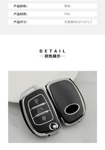 Étui de protection pour clé de voiture pliable en TPU souple de qualité supérieure pour Toyota SIENNA Granvia Highlander Alphard CROWN Land Cruiser Camry - Product Image 5