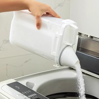 Seau distributeur de lessive en PP sans BPA, transparent, avec couvercle à clapet et poignée pour le rangement domestique