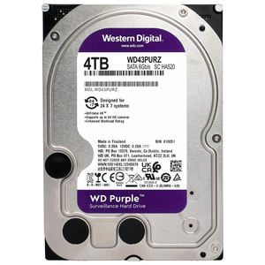 WD <span class=keywords><strong>1TB</strong></span>/2TB/4TB/6TB/8TB WD43PURZ WD85PURZ Disco duro seguro púrpura Puerto SATA de 3,5 pulgadas - Product Image 3