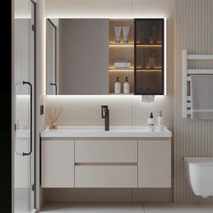 Cream Style Bathroom Vanity Set with Ceramic Integrated Basin for Bathroom Washroom Smart Mirror Cabinet - Product Image 2