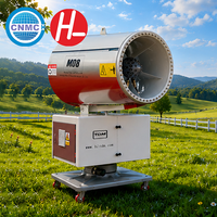 Canon à brouillard automatique de 60 m avec pompe haute capacité et capteurs intelligents pour la protection de l'environnement dans les grandes usines