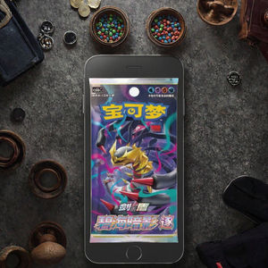 Meilleur Rapport Qualité-Prix <span class=keywords><strong>Pokémon</strong></span> Shadowy Ocean Chase Pack de 5 <span class=keywords><strong>Cartes</strong></span> Puissantes <span class=keywords><strong>VMAX</strong></span> VSTAR pour <span class=keywords><strong>Cartes</strong></span> en Papier Âges 10-12 Batailles - Product Image 2