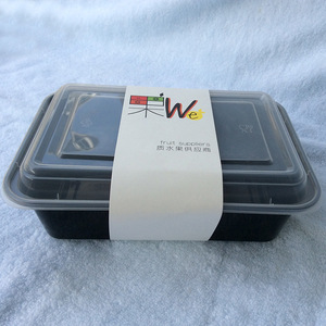 Venta al por mayor de papel impreso personalizado respetuoso con el medio ambiente banda para el vientre caja de papel para alimentos manga para contenedores de comida - Product Image 5