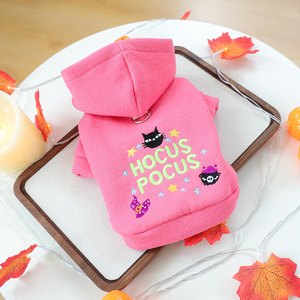 Ropa para Mascotas PETCIRCLE, Sudadera con Capucha para Perros Pequeños y Cachorros, Otoño/Invierno, Bordado con Letras, Diseño de Halloween - Product Image 3