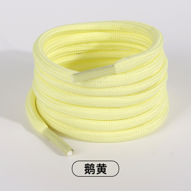 Amarillo ganso