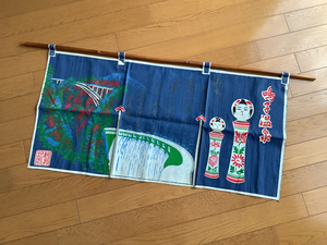 Vente en gros de rideaux de porte en coton au design <span class=keywords><strong>japonais</strong></span> Usine de vente de textiles de maison imprimés pour la cuisine et la salle de bain tissés - Product Image 4