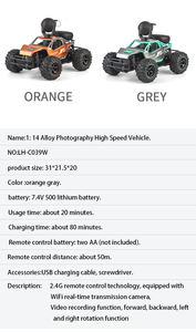 Voiture télécommandée haute vitesse en alliage 1:14 - Télécommande anti-interférence 2,4 G, lumières, transmission vidéo en temps réel par Wi-Fi, 90 °   Caméra rotative - Product Image 5