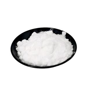 Agente refrigerante Aditivo alimentario Sabores de menta CAS 51115-67-4 Polvo de menta para dulces de menta de 1/2" - Product Image 3