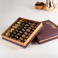 Boîte Cadeau de Luxe Personnalisée pour Baklavas du Moyen-Orient, Dattes, Chocolats, Dattes Confites, Noix, Fruits Séchés, Emballage en Papier