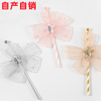 Kreative Stroh Mesh Bow Cake Topper mit Golden Ball Plug-in Back dekoration Weihnachts abschluss Ostern Neujahr Anlässe
