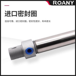 กระบอกลมขนาดเล็ก Airtac รุ่น Ma20 ซีรีส์ สแตนเลส สตีล แบบสองทาง ขนาด 25x32 40 มม. - Product Image 2